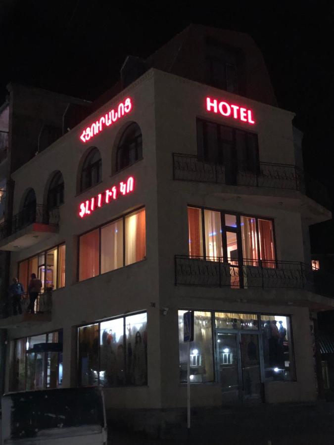 Flamenco Hotel Sisian Exteriér fotografie